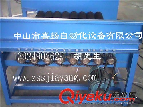 清洗設(shè)備 定做紅棗清洗機 小型水果清洗設(shè)備原始圖片2