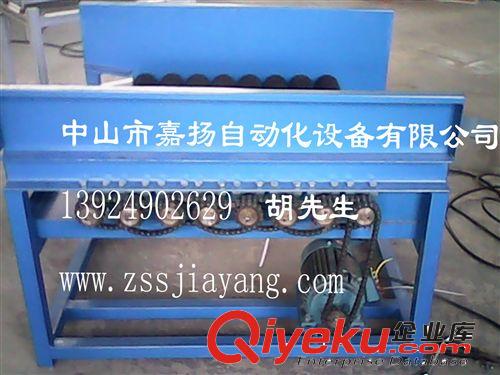 清洗設(shè)備 定做紅棗清洗機 小型水果清洗設(shè)備原始圖片3