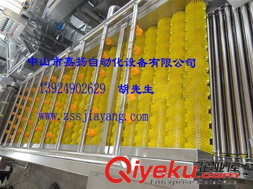中山清洗設備  紅棗清洗機 紅棗烘干機 紅棗烘干房原始圖片2