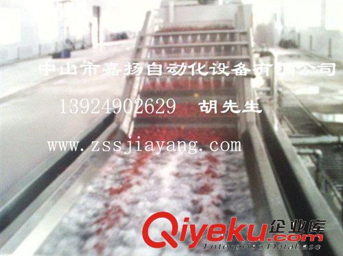 節能環保清洗設備 大棗清洗設備 蜜棗加工設備