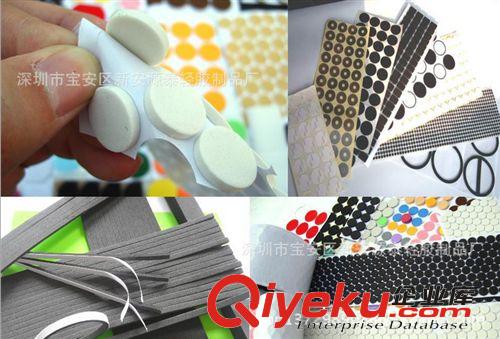 供應(yīng)【阿里銷量王】EVA海棉墊，橡膠腳墊，防震材料，絕緣墊原始圖片3