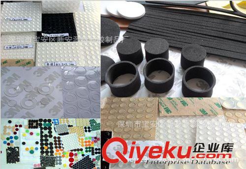 廠家直銷：不織布自粘膠墊 防滑墊 環(huán)保絕緣 防靜電 各種形狀原始圖片2