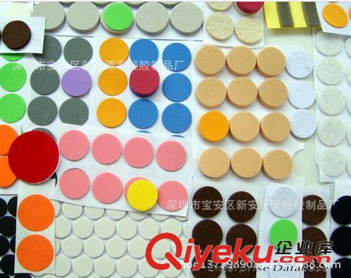 防火快把紙 18650電池專用絕緣紙墊片 紅鋼紙沖型