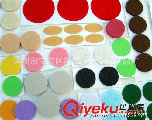 環(huán)保快巴紙墊片、絕緣青稞紙墊、紅色快把紙絕緣紙 不織布?jí)|原始圖片2