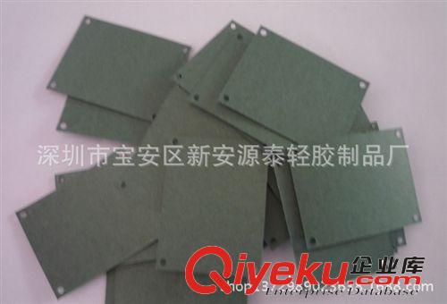 防火快把紙 18650電池專用絕緣紙墊片 紅鋼紙沖型原始圖片2