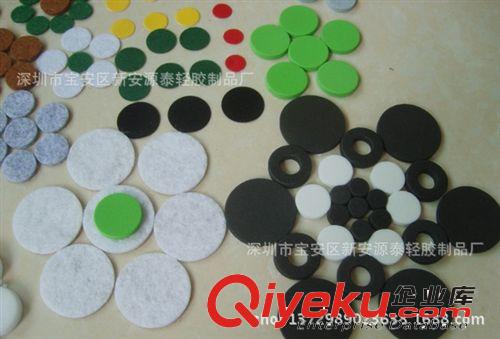 長期供應：半透明自粘膠墊 半球透明腳墊 防撞膠墊原裝zp原始圖片2