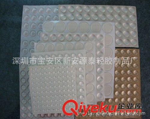 【阿里銷(xiāo)量王】橡膠腳墊/EVA腳墊/海棉膠墊/家具腳墊/腳墊原始圖片3