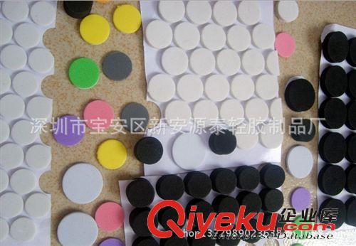 EVA泡棉墊 耐高溫EVA泡棉 EVA腳墊 橡膠腳墊 eva泡棉腳墊原始圖片3