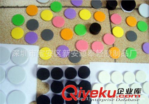 3M強粘背膠腳墊 環(huán)保EVA腳墊 自粘防滑防震泡棉原始圖片2