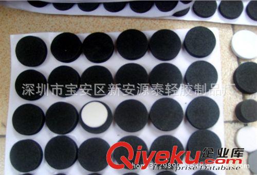 3M強粘背膠腳墊 環(huán)保EVA腳墊 自粘防滑防震泡棉原始圖片3