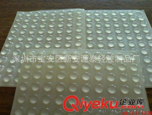 供應防震橡膠腳墊 減震硅膠腳墊 防滑硅橡膠腳墊 螺絲孔橡膠機腳原始圖片3