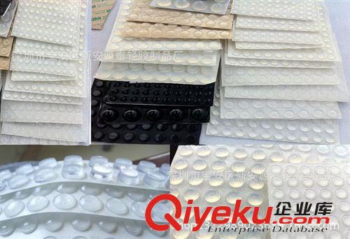 eva海綿墊 EVA膠墊 背膠海綿墊 海綿腳墊 特價海綿墊原始圖片3