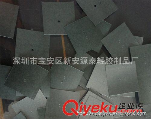 青稞紙絕緣墊片，覆膜青稞紙墊片，耐高溫青稞紙墊片