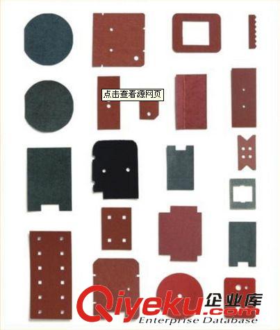 大量供應(yīng)eva掛鉤膠帶雙面膠貼 掛鉤雙面貼 泡棉強(qiáng)力膠貼
