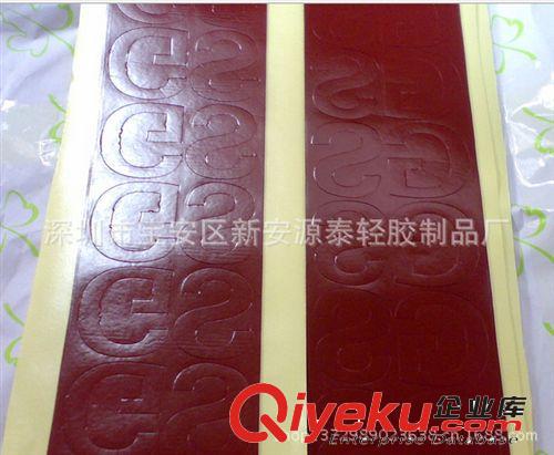 供應自粘泡棉墊、EVA泡棉墊、雙面帶膠EVA原始圖片3