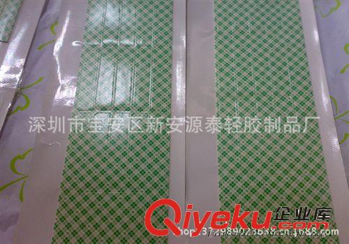 tj供應(yīng)各種異形耐高溫粘性強(qiáng)進(jìn)口3MEVA腳墊原始圖片3
