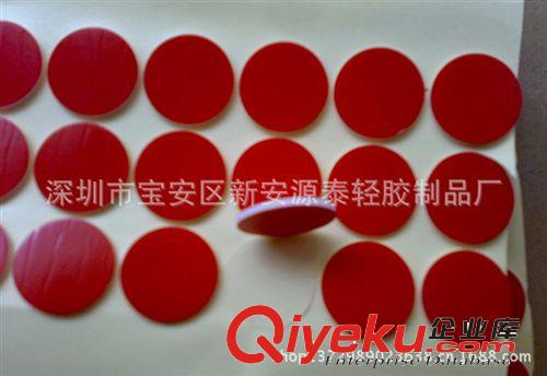 tj供應(yīng)各種異形耐高溫粘性強(qiáng)進(jìn)口3MEVA腳墊