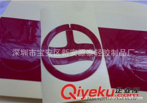 中山泡棉墊 玩具廠家直銷