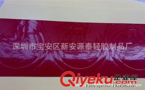 亞克力 汽車泡棉模切沖 3m雙面膠原始圖片2