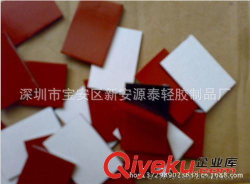 EVA泡棉雙面膠 圓形 海棉膠 泡棉膠墊 海綿膠墊 雙面膠