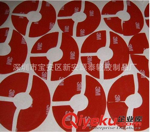 大量供應泡棉雙面膠貼eva雙面膠腳墊雙面膠帶 eva泡棉 eva膠帶,