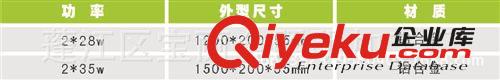 t5格柵燈盤 辦公吊線燈 辦公照明吊燈 鋁材辦公燈 廠家直銷原始圖片2