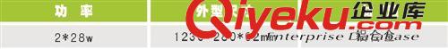 廠家直銷現(xiàn)代照明辦公室鋁材吊頂燈具省錢省電的T5吊線燈批發(fā)原始圖片3