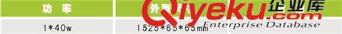 廠家批發(fā)gd質(zhì)優(yōu)辦公照明燈具，辦公鋁材吊線燈、T8格柵燈盤原始圖片3