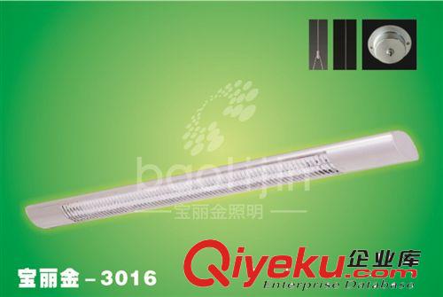 廠家直銷(xiāo)LED格柵燈盤(pán) 面板燈 辦公照明燈具
