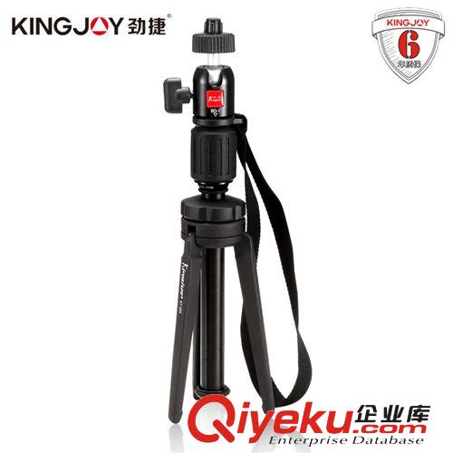 勁捷KT-200 迷你鋁合金便攜旅游桌面三腳架 單反數(shù)碼相機三角支架