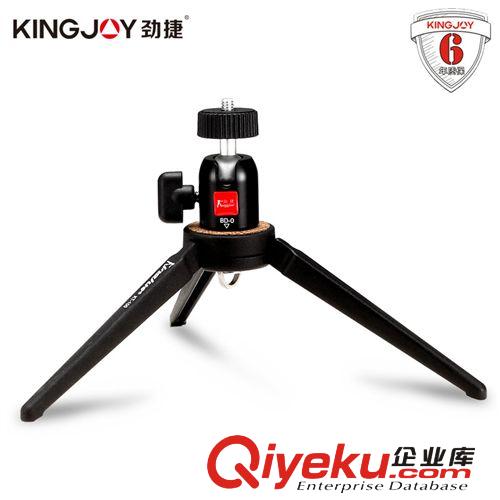 勁捷KT100迷你鋁合金三腳架 數(shù)碼單反相機(jī)便攜桌面三角架云臺(tái)套裝原始圖片2