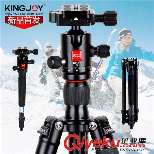 新品 勁捷CT-288B專業(yè)單發(fā)相機碳纖維三腳架 反折疊三角支架原始圖片2