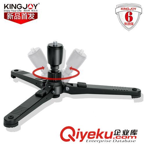 勁捷 M3{wn}獨角器三腳架 專業(yè)攝影攝像腳架 通用型支撐架原始圖片2