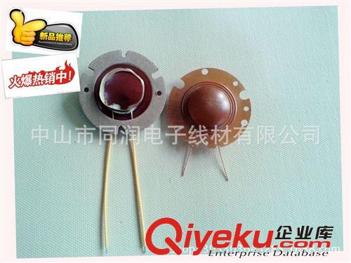 現(xiàn)貨供應(yīng)UL3135 24#電子硅膠線材 正標(biāo)/非標(biāo) 質(zhì)量保證 價(jià)格優(yōu)惠