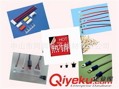 現(xiàn)貨供應(yīng)UL3239 28#硅膠線 正標(biāo)/非標(biāo)多種規(guī)格 質(zhì)量保證 價(jià)格優(yōu)惠