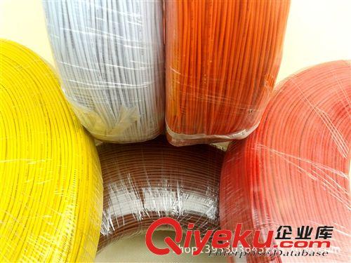 現貨供應UL3239 30#硅膠線 正標/非標多種規格 質量保證 價格優惠