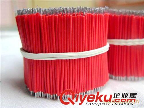 熱銷 環保md電子排線 玩具排線 NP8項環保 電子排線