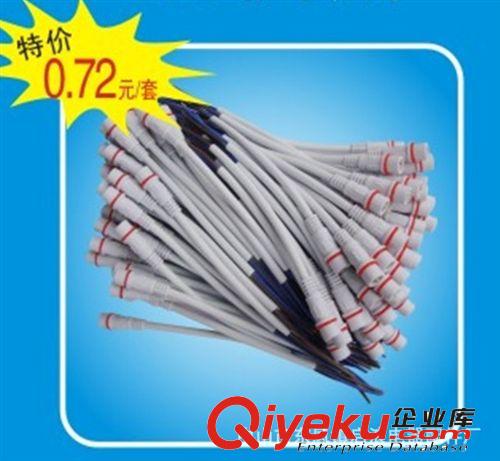 供應(yīng)2-4芯迷你防水插 透明LED防水連接器公母對接插頭 連接線原始圖片3
