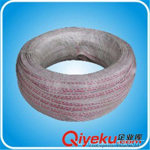 低價(jià)供應(yīng)電線電纜 環(huán)保H03護(hù)套線 電子線護(hù)套線批發(fā)