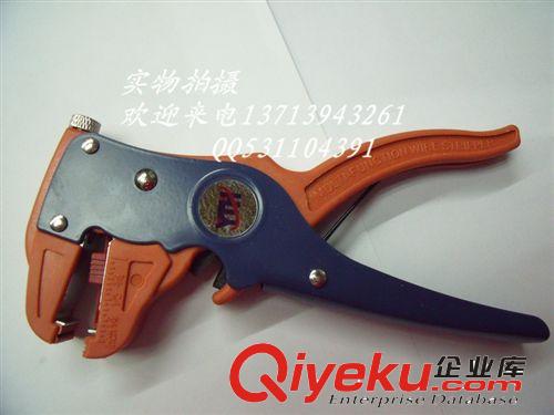 YTH-78-318G鴨咀剝線鉗 自動剝線鉗 自動剝皮鉗原始圖片2