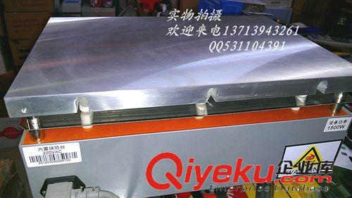 精良P36數(shù)顯恒溫加熱平臺 恒溫預(yù)熱臺返修臺 發(fā)熱臺 加熱板1500W原始圖片2