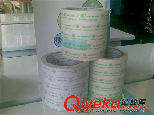 中山品誠(chéng)包裝 長(zhǎng)期供應(yīng) 工業(yè)膠帶原始圖片3