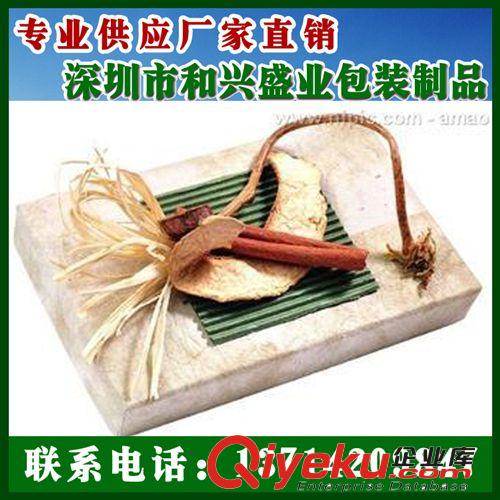 專業(yè)定做  各種剃須刀禮品盒，精品盒，電子產(chǎn)品包裝盒等