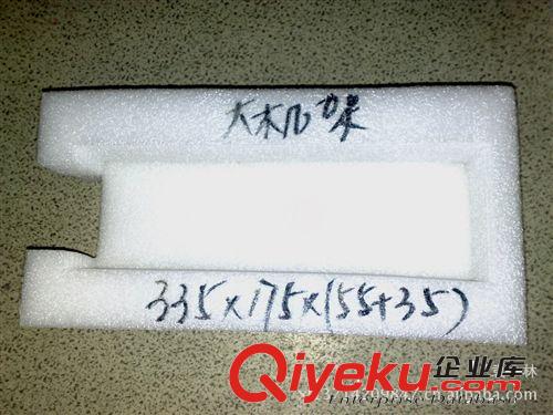 cdj訂制惠州大亞灣東莞深圳各種形狀珍珠棉，彩盒，外箱原始圖片2