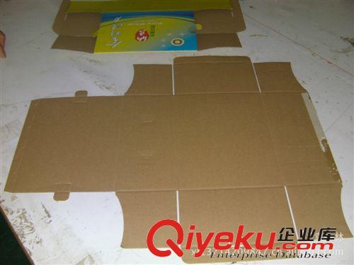廠家定制供應禮品包裝紙盒 彩盒原始圖片2