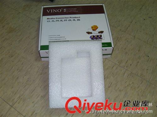 供應(yīng)珍珠棉_珍珠棉供應(yīng)商_珍珠棉成型加工，配套彩盒，牛皮紙盒原始圖片2