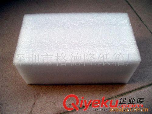 珍珠棉（珍珠棉紙盒）紅色，黑色，白色等顏色可選原始圖片2