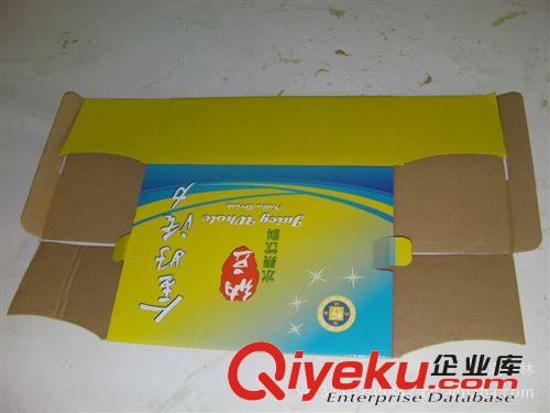 定做數(shù)碼電子產(chǎn)品禮品包裝硬彩盒（廠家直銷，來樣定做）