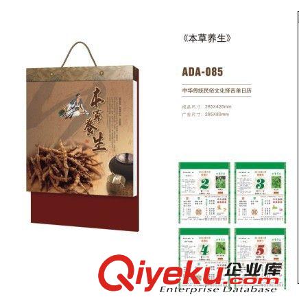 專業(yè)平價印刷順德中山江門電器涂料標(biāo)簽,合格證,商標(biāo)