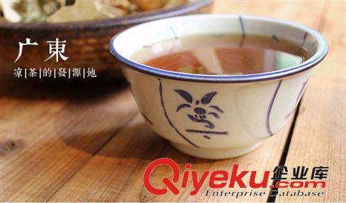 zcy涼茶免費加盟 涼茶加盟低投入高了回報  小本投資好項目